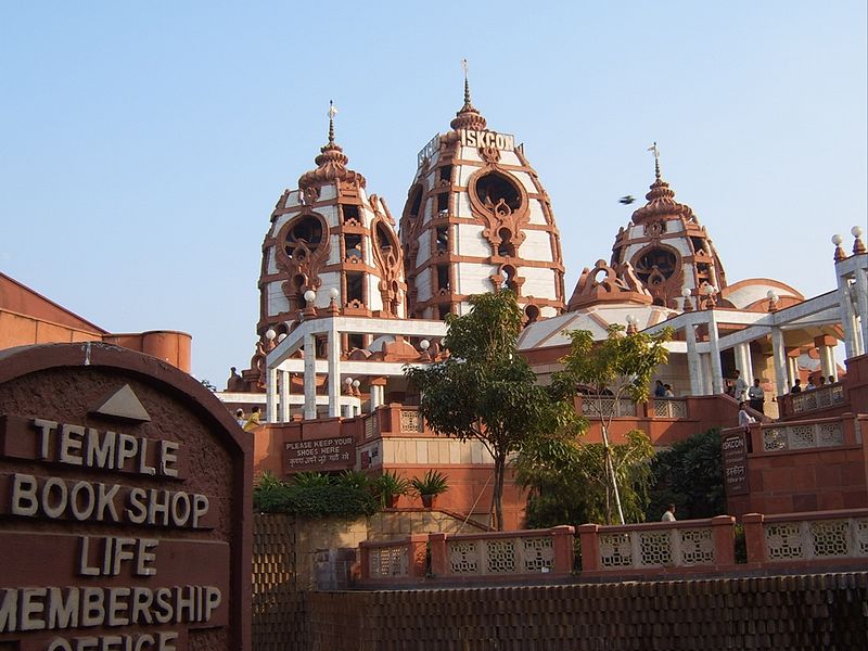 Iskcon Temple